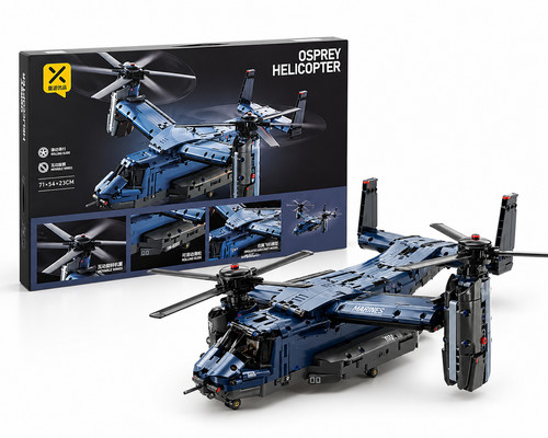 Osprey helicopter - osprey,